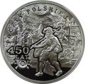 10-zlotych-2008-450-lat-poczty-polskiej[6].jpg